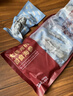 京東京造大連有機冷凍即食海參500g*3 共24-30只 遼刺參禮盒 曬單實(shí)拍圖