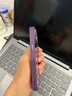 圣圖朗草莓熊適用蘋果16手機殼iphone14Plus自帶鏡頭膜15promax可愛女粉色13卡通11透明全包硅膠12保護(hù)套 【絕絕紫-害羞草莓熊】閃粉鏡頭膜-透明 iPhone 14 曬單實拍圖