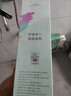 泊紫汀蘭染頭發(fā)膏劑純天然植物蓋白發(fā)泡泡一梳栗棕色不沾頭皮無刺激男女士 曬單實拍圖