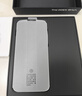 vivo X300 Pro 蔡司2億APO超級長(cháng)焦 藍圖自研影像雙芯 5年持久流暢OriginOS 6 直屏拍照手機 新品 國補 自在藍 16GB+512GB +99元搶vivo尊享服務(wù)包 曬單實(shí)拍圖