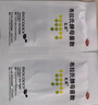【原研進(jìn)口】?jì)|活 布拉氏酵母菌散0.25g*10袋 成人兒童嬰幼兒益生菌 成人兒童腹瀉 調理腸胃消化用藥 熱門(mén)商品 曬單實(shí)拍圖