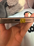 Apple 蘋(píng)果 iPhone 16/15/14系列Plus/ProMax二手手機 A16規格見(jiàn)報告 蘋(píng)果 iPhone 16 Pro Max 曬單實(shí)拍圖