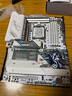 ROG STRIX X870-A GAMING WIFI S吹雪主板 支持CPU 9900X3D/9950X3D/9800X3D (AMD X870/socket AM5)  曬單實(shí)拍圖
