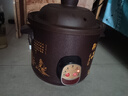 源趣全自動(dòng)黑紫砂電燉鍋家用雞湯煮鍋養生神器輔食鍋電燉鍋燉盅砂鍋電燉盅多功能鍋紫砂鍋燉湯鍋電沙鍋 黑紫砂智能款【3-4人】 3.5L 自動(dòng)保溫 曬單實(shí)拍圖