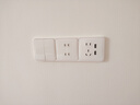 松下開(kāi)關(guān)插座格彩86型暗裝墻壁三孔空調網(wǎng)線(xiàn)單開(kāi)多開(kāi)單控雙控帶燈 五孔插座（1只） 曬單實(shí)拍圖