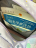 卡拉羊（KALA·Y）小學(xué)生書(shū)包輕便游學(xué)包防潑水多隔層雙肩包男女印花兒童書(shū)包漫游 18L薰衣草愛(ài)麗絲【三維減負】 曬單實(shí)拍圖