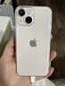 【至快次日達】蘋(píng)果13手機 國行正品 iPhone13 原裝手機 蘋(píng)果13 星光色 256G雙卡5G 質(zhì)保一年 曬單實(shí)拍圖