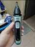 飛利浦（PHILIPS）電動(dòng)剃須刀新一代旋護5系 凈護雙升級AI智能痘敏肌刮胡刀 中秋禮物 生日禮物送老公 國家補貼 曬單實(shí)拍圖