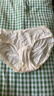 ubras【純棉抗菌襠】親膚透氣女士?jì)妊澲醒茄?A抗菌（三條裝） 黑色+瓷肌色+白色 3條 L 曬單實(shí)拍圖
