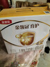 伊利金領(lǐng)冠育護(hù)【全面營養(yǎng)】奶粉4段(3-6歲)1200g三聯(lián)裝 曬單實拍圖
