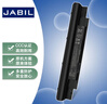 JABIL適用戴爾Inspiron 13z N311z 14z N411z Vostro V131 Latitude 3330 P17S H7XW1 268X5 筆記本電池 曬單實(shí)拍圖