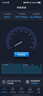 中興（ZTE）U60Pro全球版  5G免插卡隨身移動(dòng)wifi無(wú)線(xiàn)網(wǎng)卡wifi7便攜式熱點(diǎn)出國上網(wǎng)通用流量2025款可當充電寶 曬單實(shí)拍圖