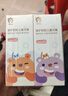 舒客寶貝兒童牙膏抗糖防蛀3-6-12歲含氟青少年換牙期護(hù)牙60g3支裝草莓味 曬單實(shí)拍圖