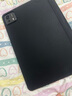 畢亞茲適用2025款小米平板7SPro保護殼XIAOMIPad7SPro平板電腦12.5英寸保護套防摔智能休眠PB610-金剛黑 曬單實(shí)拍圖