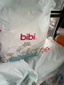bibi純凈星球嬰兒拉拉褲XXL28(15-18kg)超柔干爽透氣夜用安睡成長(zhǎng)褲【品牌直供 安心品質(zhì)】 曬單實(shí)拍圖