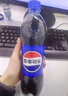 Pepsi 汽水碳酸飲料 500ml*24瓶*2箱 曬單實(shí)拍圖