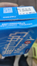 維他奶原味豆奶植物蛋白飲料250ml*16盒 家庭聚會(huì ) 囤貨裝 禮盒裝 曬單實(shí)拍圖