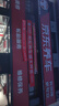 米其林（MICHELIN）汽車(chē)輪胎 255/45R20 101W 攬途 LATITUDE SPORT 3 適配紅旗HS5 曬單實(shí)拍圖