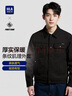 HLA海瀾之家?jiàn)A克男25翻領(lǐng)條紋肌理時(shí)尚外套男秋季 曬單實(shí)拍圖