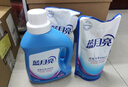 藍月亮 深層潔凈洗衣液 薰衣草香 1kg*1瓶+500g*2補充裝 強效去漬 曬單實(shí)拍圖