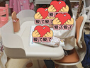 愛(ài)果樂(lè )（IGROW）兒童學(xué)習桌椅套裝可升降調節小學(xué)生一體學(xué)習書(shū)桌家用 曬單實(shí)拍圖