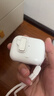 Smorss適用airpods pro三代保護套airpodspro3保護套蘋(píng)果耳機殼 magsafe無(wú)線(xiàn)充電防摔防滑自動(dòng)彈蓋 白色 曬單實(shí)拍圖