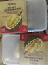 京鮮生 泰國金枕冷凍新鮮榴蓮肉300g裝 冷凍榴蓮 低溫水果 曬單實(shí)拍圖