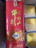 牛欄山 百年珍品紅鐵盒 濃香型白酒 52度 500ml*6瓶 整箱裝 曬單實(shí)拍圖