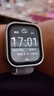華為HUAWEI WATCH FIT 4幻影銀編織表帶 華為運(yùn)動(dòng)智能手表 超輕薄大屏潮流運(yùn)動(dòng)藍(lán)牙通話睡眠監(jiān)測fit4 曬單實(shí)拍圖