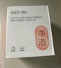 奢思雅（SHESYEA）卸妝巾臉部眼唇清潔 卸妝濕巾獨立包裝 3盒 （90片） 曬單實(shí)拍圖