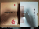 中國古典文學(xué)叢書·典藏版：稼軒詞編年箋注(套裝共2冊(cè))（精裝）（定9787532579792 曬單實(shí)拍圖