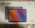 聯(lián)想平板異能者 S130 二合一觸控筆記本平板電腦 3K全面屏辦公N150 16G+1T Windows 11系統(tǒng) 曬單實拍圖