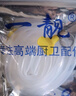 一靚地暖放水管地熱排氣軟管 暖氣片分水器清洗排氣閥放氣管配件 【8mm內徑】2米加厚硅膠軟管  曬單實(shí)拍圖