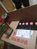 紅星 白酒 小二鍋頭 清香型 56度 100mL 24瓶 (綠扁)整箱裝 曬單實(shí)拍圖