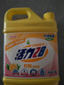 活力28食品級檸檬洗潔精1.1kg 果蔬可用大桶不傷手除味去油餐具凈 活力28檸檬洗潔精1.1kg 曬單實(shí)拍圖