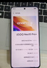 vivo iQOO Neo10 Pro 12GB+256GB 馳光白 天璣9400旗艦芯 自研電競芯片Q2 AI游戲學(xué)生手機 教育優(yōu)惠 曬單實(shí)拍圖