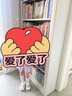 建耀鋼制圖書(shū)館書(shū)架落地書(shū)柜兒童置物架一體靠墻客廳家用儲物鐵藝 1.0米長(cháng)主架【店長(cháng)重點(diǎn)推薦款】 六層2.0m高0.3m深【店長(cháng)推薦】 曬單實(shí)拍圖