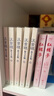 汪曾祺散文全編(全6卷) 汪曾祺全集 汪曾祺散文集作品集 新華書店正版書籍 曬單實拍圖