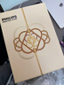 飛利浦（PHILIPS）電動(dòng)剃須刀 全新一代旋護式新9系ultra禮盒 24H持久凈剃刮胡刀 配升級清潔倉 送父親 國家補貼 曬單實(shí)拍圖