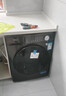美的（Midea）滾筒洗衣機(jī)全自動(dòng)國(guó)家補(bǔ)貼 10/12公斤大容量家用 單洗/洗烘一體機(jī) 一級(jí)能效  除菌除螨 以舊換新 【12KG洗烘一體機(jī)V36】祛味空氣洗+柔烘護(hù)衣 曬單實(shí)拍圖