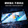 億色適用華為mate40pro/Epro/+鋼化膜mate40RS保時(shí)捷手機全屏覆蓋保護膜高清曲面熱彎玻璃防指紋前貼膜 曬單實(shí)拍圖