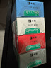 岡本（OKAMOTO）避孕套 skin量販組合裝40片 男女用超薄安全套套成人情趣計生用品 曬單實(shí)拍圖