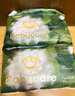 babycare金山茶花紙尿褲L40片(9-14kg)嬰兒尿不濕超薄透氣新生柔花苞褲 曬單實(shí)拍圖