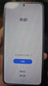 三星【官方直供】Galaxy S24 Al智享生活辦公 超視覺影像 第三代驍龍8 5G AI手機(jī) 淺珀黃 12GB+256GB 99新 7天機(jī) 無免息直降 曬單實(shí)拍圖