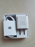華為原裝超級快充充電器p50mate40 30pro榮耀30nova9 8適用PD蘋(píng)果13 12快充 【Max25W】 充電器+數據線(xiàn) 曬單實(shí)拍圖