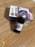 廾卜制藥去痣點痣膏正品無痛無痕祛痣膏水專用臉部不留疤痕修復液男女士 曬單實拍圖