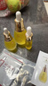 天露芬精華油面部賦活油 抗皺修護干皮以油養膚50ml 曬單實(shí)拍圖