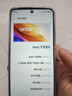 vivo Y300t 8GB+256GB 黑咖 國家補貼 6500mAh超薄藍海電池 天璣7300長(cháng)久流暢芯 全功能NFC AI手機 曬單實(shí)拍圖