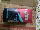 高夫（gf）恒時(shí)水潤保濕露50ml 鎖水長(cháng)效保濕男士護膚品乳液 曬單實(shí)拍圖