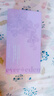 EVER EDEN 孕婦精華 孕婦凝時(shí)密集撫紋安瓶安唯伊精華3ML×14/盒 曬單實(shí)拍圖